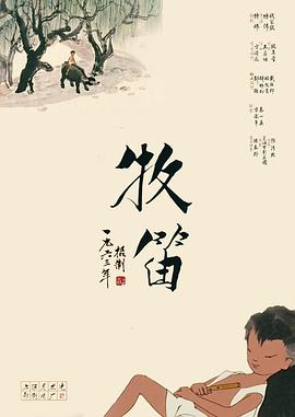 www.色网.com