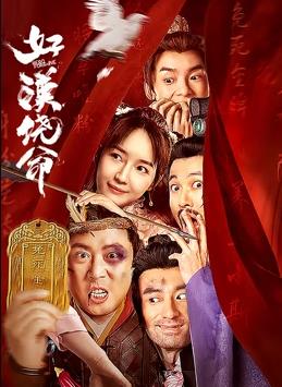 嗯啊h宝贝张开腿嗯啊好深军婚