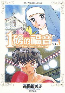 99久久夜色精品国产亚洲96